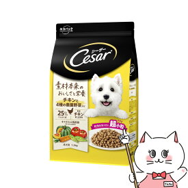 マースジャパンリミテッド シーザードライ 成犬用 チキンと4種の農園野菜入り 超小粒 1.5kg【happiest】【SBT】(6051928)
