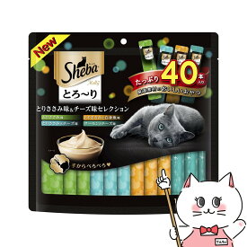マースジャパンリミテッド シーバ とろ〜り メルティ とりささみ味＆チーズ味セレクション 12g×40P【happiest】【SBT】(6051971)