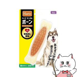ZAOC^[iVi n[c f^{[ LL x[Rt[o[yhappiestzySBTz(6052023)