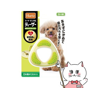 yő400~OFFN[|zZAOC^[iVi n[c f^eB[U[ S`M 񂲃t[o[yhappiestzySBTz(6052035)