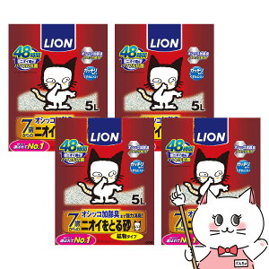 yZbgzCI jICƂ鍻 7Έȏ z^Cv 5L×4yhappiestzyz֑z iƂ̓s (6052312-set1)