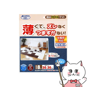 yő400~OFFN[|zTR[ ^C}bg 8 lCr[yhappiestzySBTz(6052329)