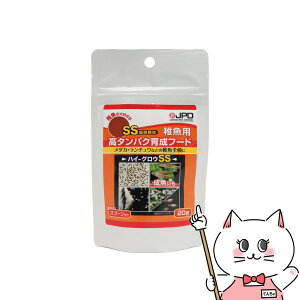 j`hE ^pN琬t[h nC-OESS 20gyhappiestzySBTz(6052429)