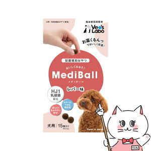 yő400~OFFN[|zWpybgR~jP[VY fB{[ p o[ 15yhappiestzySBTz(6052461)