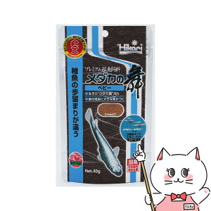 キョーリン メダカの舞 ベビー 40g【happiest】【SBT】(6052530)