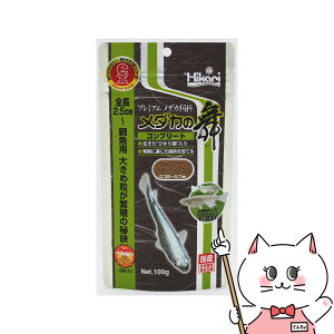 キョーリン メダカの舞 コンプリート 100g【happiest】【SBT】(6052534)