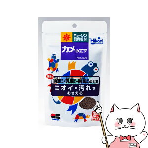 yő400~OFFN[|zL[ L[狳 J̃GT 50gyhappiestzySBTz(6052570)