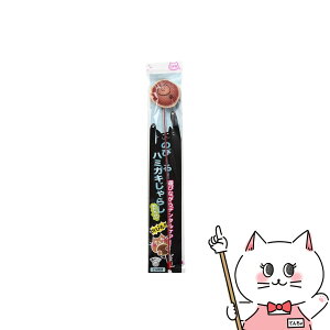 yő400~OFFN[|zCgXC Y ̂с`In~KL炵 ǂĂyhappiestzySBTz(6052574)