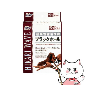 L[ ЂEG[u ubNz[yhappiestzySBTz(6052578)