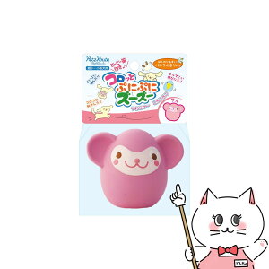 RbƂՂɂՂɃY[Y[ TyhappiestzySBTz(6058717)