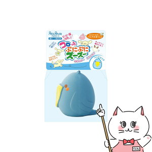 yő400~OFFN[|zRbƂՂɂՂɃY[Y[ nVrREyhappiestzySBTz(6058718)