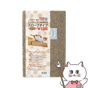 yő400~OFFN[|z~E~E ߂݂ X[v^Cv Chyhappiestzy100TCYzyz֑ziƂ̓s(6058727)