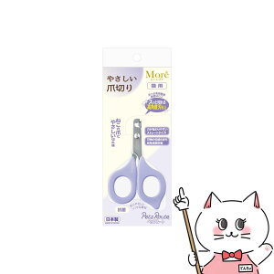 ₳ܐ؂yhappiestzySBTz(6058730)