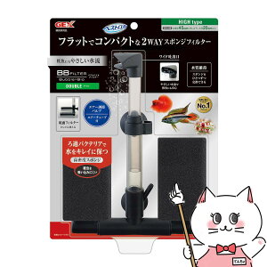 xXgJ BBtB^[ _uyhappiestzySBTz(6054457)