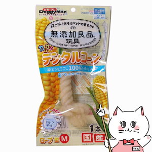 YǕi JJf^R[ [v^ M ~N 1{yhappiestzySBTz(6054487)