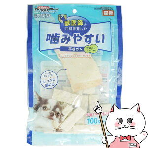 yő400~OFFN[|zzCfg ݂₷K ؓ100gyhappiestzySBTz(6054495)