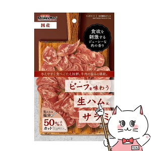 yő400~OFFN[|zr[t𖡂키nT~ 70gyhappiestzySBTz(6054503)