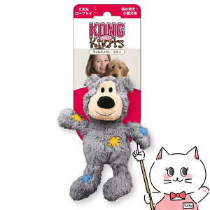 RO Chmbg efB S OCyhappiestzySBTz(6054592)