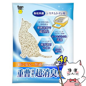 yő400~OFFN[|zVXegCp dʂ̒LTh 4LyhappiestzySBTz(6054609)