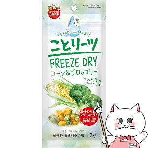 Ƃ[c R[ubR[ 12gyhappiestzySBTz(6054740)