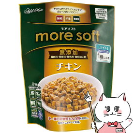 more soft チキンライト 600g【happiest】【SBT】(6054921)