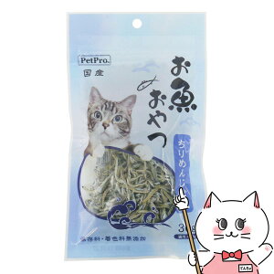 ybgv Lp ߂񂶂Ⴑ 30gyhappiestzySBTz(6054946)