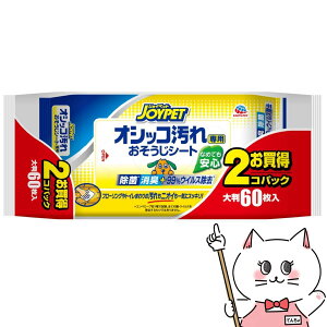 yő400~OFFN[|zJOYPET IVbRp V[g 30×2pbNyhappiestzySBTz(6054953)