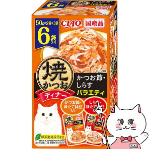 CIAO ĂfBi[ ߁E炷oGeB 50g×6܁yhappiestzySBTz(6055093)