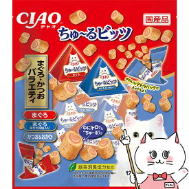 CIAO ちゅ〜るビッツ まぐろ・かつおバラエティ 12g×30袋入【happiest】【SBT】(6055134)