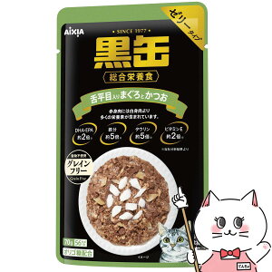 ���ʃp�E�` �㕽�ړ���܂���Ƃ��� 70g�yhappiest�z�ySBT�z(6055308)