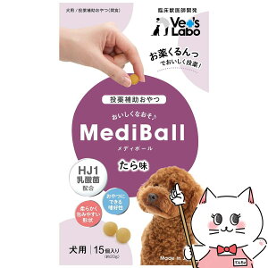 yő400~OFFN[|zfB{[ p 疡 15yhappiestzySBTz(6055326)