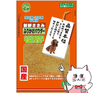 VN ӂ肩pE_[ 160gyhappiestzySBTz(6055388)