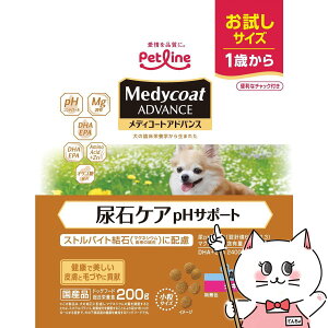 yő400~OFFN[|zfBR[gAhoX A΃PA pHT|[g 1΂ 200gyhappiestzySBTz(6055433)