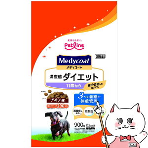 fBR[g _CGbg 11΂ 900g(225g×4)yhappiestzySBTz(6055452)