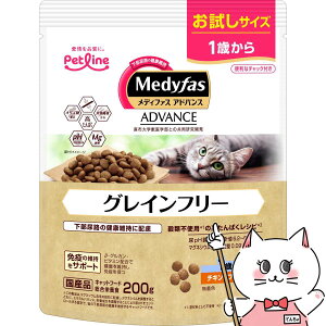 fBt@XAhoX OCt[ 1΂ `LtBbV 200gyhappiestzySBTz(6055471)