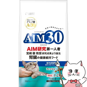 AIM30 �������L�p ���N�ȔA�H�E�ыʃP�A �t�B�b�V�� 1.2kg�yhappiest�z�ySBT�z(6055501)