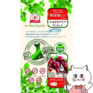 ʂށ`` YsA PureValue5plant-basedNx[ 12g×4{yhappiestzySBTz(6055537)