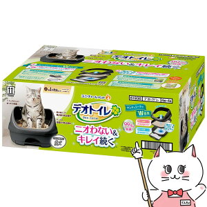 yő400~OFFN[|zfIgC n[tJo[{̃Zbg _[NO[ O[yjE`[@Ёzyhappiestzy120TCYzyz֑ziƂ̓s yz