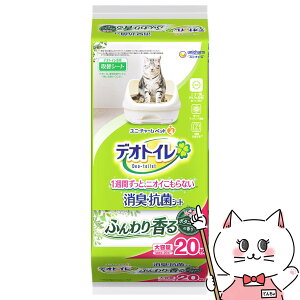 fIgC ӂ荁LERۃV[g {^jJ̍ 20yjE`[@ЁzyhappiestzySBTz (6062469)