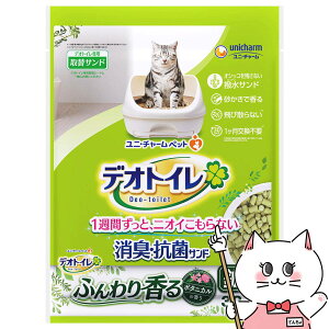 yő400~OFFN[|zfIgC ӂ荁LERۃTh {^jJ̍ 3.8LyjE`[@ЁzyhappiestzySBTz (6062470)