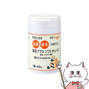 vX\tg`[Y 60yЁ@g[G[g[fBOzyhappiestzySBTz (6062507)