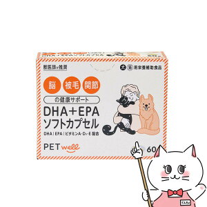 DHA{EPA\tgJvZ 60yЁ@g[G[g[fBOzyhappiestzySBTz (6062510)