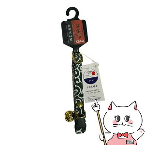 yő400~OFFN[|zyz   S ΁yЁ@ACu@_ˍH[BowvidƁzyhappiestzySBTz (6062617)