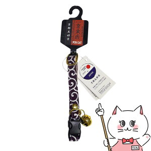 yő400~OFFN[|zyz   S yЁ@ACu@_ˍH[BowvidƁzyhappiestzySBTz (6062618)