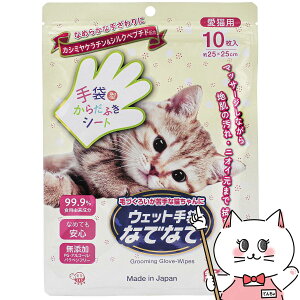 yő400~OFFN[|zEFbg܂ȂłȂ 10 LpyЁ@{cmszyhappiestzySBTz (6062797)