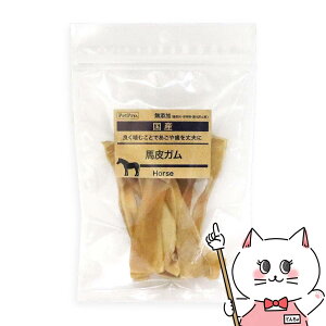 yő400~OFFN[|zybgv Y YnK 50gy ybgvWpzyhappiestzySBTz (6062838)