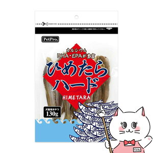 yő400~OFFN[|zybgv Ђ߂n[h 130gy ybgvWpzyhappiestzySBTz (6062851)