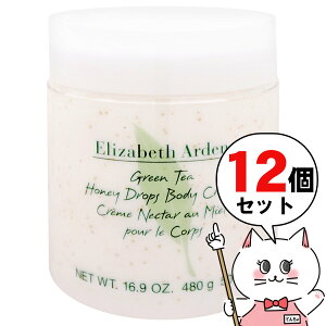 y12ZbgzGUxXA[f O[eB[nj[hbv {fB N[ 500mly{fBPA {fB[N[ ێz ELIZABETH ARDENyz֑z (6004336-set12)