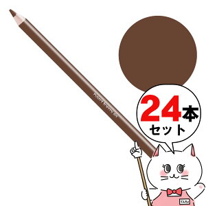 yZbgzyKizVEEG n[htH[~ n[h9 GCR[06×24{yACu[yVzshu uemurayz֑z (6041775)