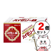 楽天市場】120カプセル 新ハイゼリーエースiiの通販